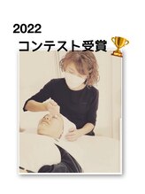 ママナ(mamana)/幹細胞エステ