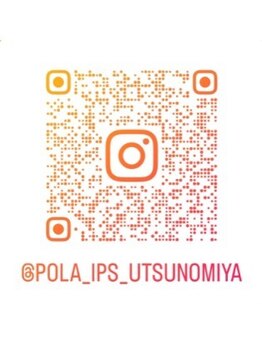 ポーラ ザ ビューティ 宇都宮インターパークスタジアム店(POLA THE BEAUTY)/インターパーク店公式Instagram