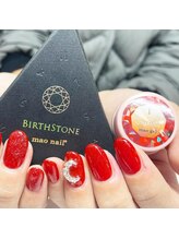 アイリッシュネイル 久屋大通店(Irish Nail)/マオ誕1月