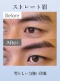 アイビーライン 錦糸町(IVY-LINE) ストレート眉【Before→After】