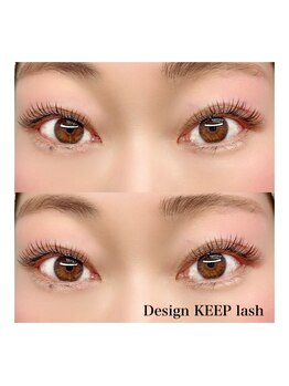 アロンジー(Allonsy)/