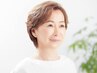 《毛先まで存在感!》まつげ専用ブラックティント+まつげパーマ