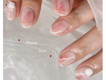 エクラ(eclat)/ニュアンスちゅるん