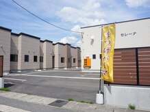 エフ(eFu)/◇外観◇