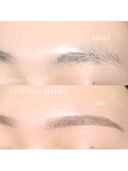 ウルム 川越店(Ulum)/アイブロウスタイリング