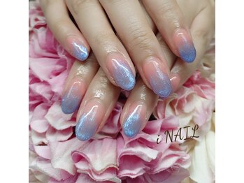 アイネイル(iNAIL)/