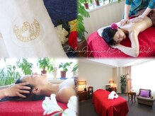 サロン インペリアル エステティック バリ