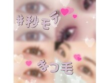 弘前駅から徒歩6分