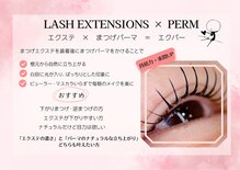 アース 佐世保早岐店(HAIR & MAKE EARTH)