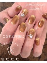 エッコネイル 京橋店(ecco nail)/デザイン