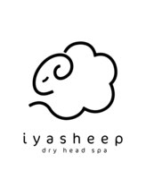 癒し～ぷ 東村山店&nbsp;かな 