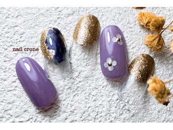 2ヶ月限定クーポン♪