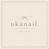 ウカネイル(Uka nail)のお店ロゴ