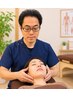 オーダーメイド全身整体＋小顔　60分 