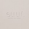 suui.private nail salonのお店ロゴ