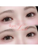 リアン ラッシュ 熊谷店(Rien Lash)