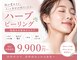 シェリール(Cherir)の写真