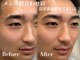 ワンムートブロウ(1mut Brow)の写真