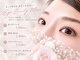 アイデザイナーズ 与野店(Eye Desigers)の写真
