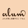 アルム よもぎ蒸し岩盤サロン アルム(alum)のお店ロゴ
