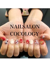 ネイルサロン ココロジー(COCOLOGY)/付け替え90分コース