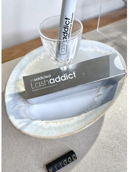 リアン ラッシュリフト(Lien LASHLIFT)/ラッシュアディクト