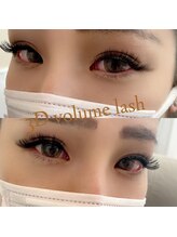 ビューティーサロン レリオ(Relio)/ふさふさ3Dボリュームラッシュ