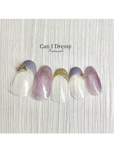 キャンアイドレッシー 川崎東口店/大人ハロウィン３