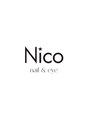 ニコ(Nico)/Nico nail & eye