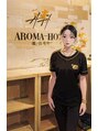 アロマホット 池袋店(Aroma Hot) ナ ナ