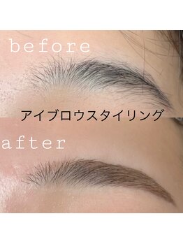 アイラ 庄内通(Ailuh)/アイブロウスタイリング