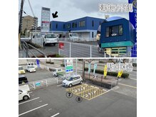 ドリップ(DRiP)の雰囲気（青い建物が目印☆駐車場完備7番、8番が駐車位置です◎）