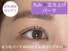 バイオレット(violets)