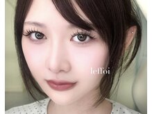 ルポア バイ ヴィブリス(leffoi by VIBLiSS)の雰囲気（最先端技術 "LEDマツエク"導入サロン。持続力の高いマツエクを。）