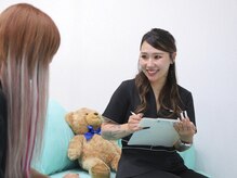 エデン つくば店(EDEN)