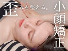 キプラ 福津店(KIPURA)