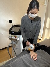 リラチル(relachill)&nbsp;杏美 