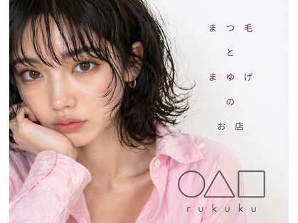 ルククギフ 岐阜(〇△□rukuku)の写真