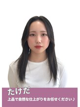 リノ 福山駅前店(Lino)&nbsp;たけだ 