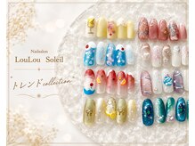 ルル ソレイユ(LouLou Soleil)の雰囲気(トレンド◆夏/海/水面/梅雨/花火/ハイビスカス/かき氷などなど♪)