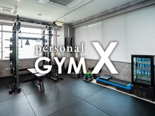 エックス 今池店(X)