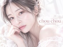 シュシュ(chou chou)