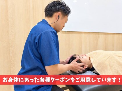 くすの樹接骨院 整体院 多 布施院の写真