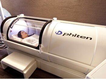 ファイテンIPサロン 東銀座店/酸素カプセル