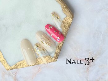 大人かわいい☆キラキラネイル