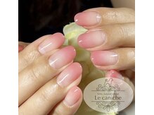 ルカニシュ 浜北店(Le caniche)/グラデーションネイル