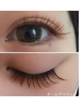 リシェル 高崎店(Richelle)/チョコレートカラー