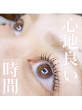 マホロ(mahoro)/心地良い時間