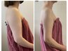 人気Ｎｏ1【二の腕デザイン】体験済の方専用リンパドレナージュ痩身120分都度