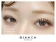 ビアンカ アイラッシュサロン 大宮店(Bianca)の写真